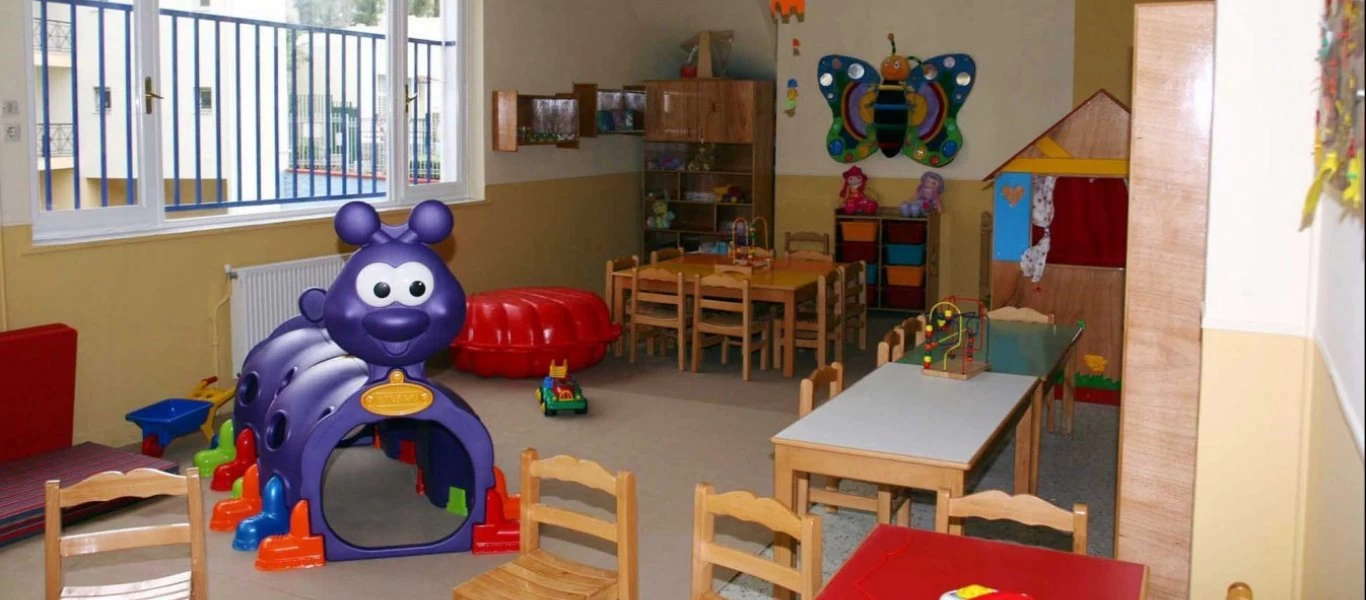 ΟΑΕΔ - Βρεφονηπιακοί σταθμοί: Αναρτήθηκαν οι προσωρινοί πίνακες - Όσα πρέπει να ξέρετε